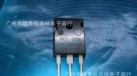 特价三极管SF3004CT SF3002CT SF3006CT
