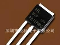 原装现货 供应高压MOS管系列 2N60/HD2N60/HU2N60/HF2N60