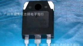拆机三极管E13009 TO-3P D209L C2625
