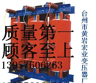 供应SC10-50/27.5-0.4，DC10-50/27.5-0.4，DC10-100/27.5全铜牵引变压器