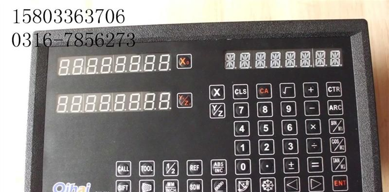 QH-2V  PE2X DS2M七海数显表