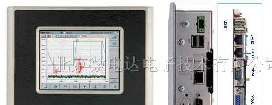 供应10.4寸宽温高亮工业平板