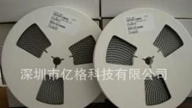 厂家热卖！！！贴片M7 4007整流二极管 1A 1000V 1200V