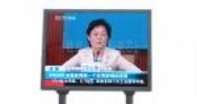 江源全彩led屏