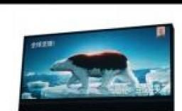 龙井LED全彩屏产品