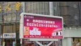 南安立柱彩色显示屏