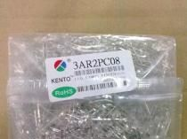 发光二极管 3MM 普红短脚
