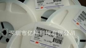 厂家热卖全系列贴片陶瓷电容器