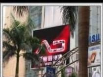 宁波舞台背景LED彩色电子显示屏