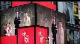 三元区全彩led屏