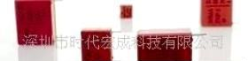 WIMA 电容(图)