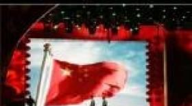 东辽全彩led屏