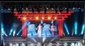 公主岭全彩led屏