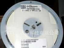 洛源科技经销贴片电容（0402 10V 220NF），质量保证.价格优势.！