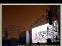 浙江舞台背景LED全彩电子屏