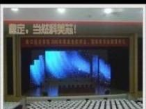 杭州舞台背景LED全彩电子屏