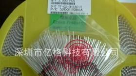 厂家长期供应ST开关二极管 IN4148 DIP DO-35 质优价良!!!