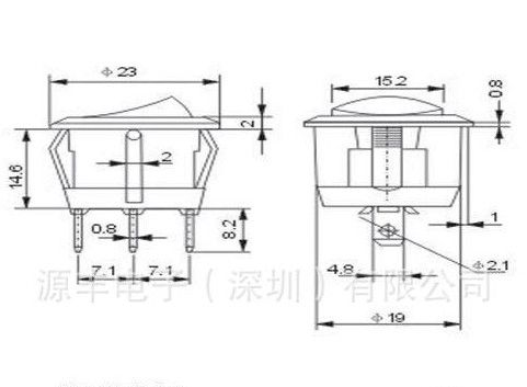 供应3脚带猫眼灯船形开关，船形开关质量保证