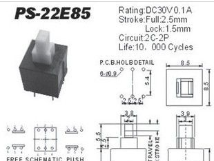 供应8.5*8.5按键开关，按键开关性能判断