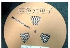 贴片铝电解电容立隆