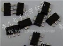 贴片三极管,HT7325A，㊣,SOT-89