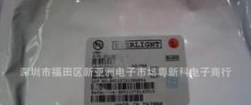 亿光贴片发光二极管 0603 红色LED 发红光超高亮 现货特价