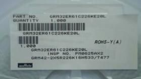 贴片电容 GRM31CR60J226K