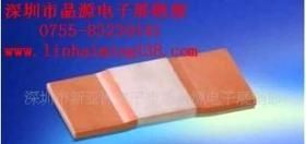 BVS-A-R003-5.0 精度5% 晶源电子