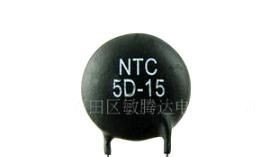 MTD 5D--15 黑色 热敏电阻