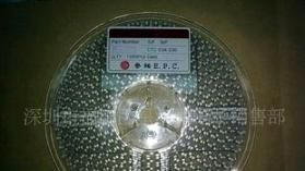 可调电容6P,3P,5P，10P松下、参佑品牌