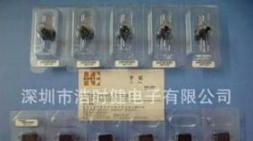 Honeywell霍尼韦尔ASDX DO系列压力传感器 ASDX015D44D-DO