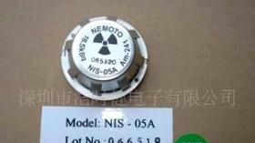 日本烟雾传感器 NIS-05A