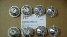 烟雾传感器 NIS-09C