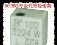 BOURNS贴片式电位器代理商贴片式电位器 3314 3224全系列