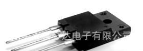全新三极管2SC4834