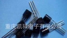厂家直销，特价供应2A塑料封装单向可控硅，品质保障