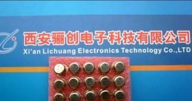 2N1595二极管