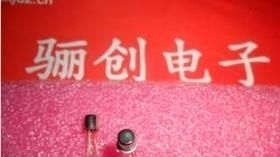 西安骊创现货供应全新原装三极管2N1513骊创现货供应三极管2N1513