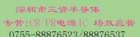广东MBR20100CT TO-220AB肖特基二极管（MHCHXM）