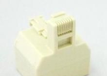 RJ45牛角转接头