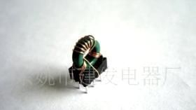 磁环电感 底座