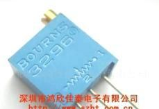 BOURNS可调电位器3296W