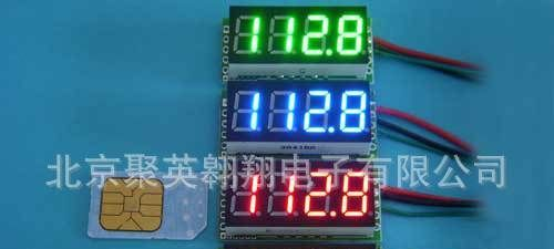 聚英BT3604R200V三位半高亮红蓝绿色数显电压表
