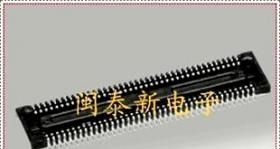 原装广濑HRS连接器DF30FC-34DP-0.4V 间距0.4高度0.9