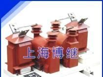 JLSZ-6、JLSZ-10型户外组合互感器