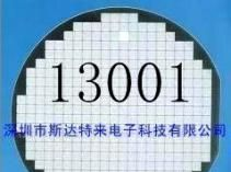 开关三极管芯片、晶圆、裸片 13001