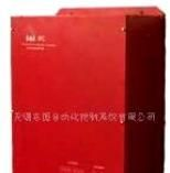 IPC-MD系列磕头机专用变频器