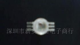 生产供应六脚RGB大功率发光二极管