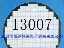 开关三极管芯片、晶圆、裸片 13007