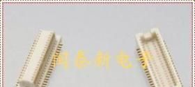 广濑HRS连接器DF12D(3.5)-40DP-0.5V(81)